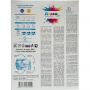 Порошок стиральный Дадси color 450г автомат
