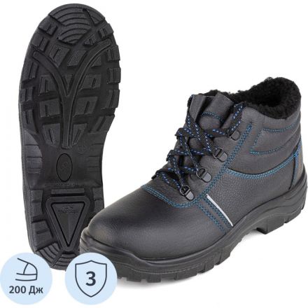 Ботинки рабочие (мод.14) с мет/поднос утепл. (р.47)
