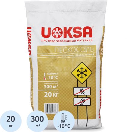 Реагент противогололёдный UOKSA Пескосоль 30%, 20 кг мешок СПБ