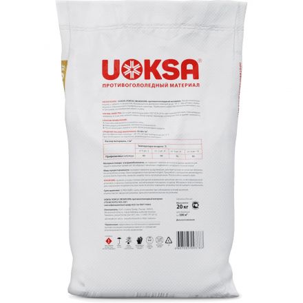Реагент противогололёдный UOKSA Пескосоль 30%, 20 кг мешок СПБ