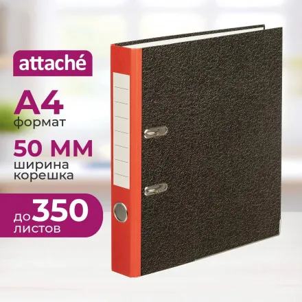 Папка-регистратор Attache Economy 50 мм мрамор с красным корешком, металлические уголки, бум/бум