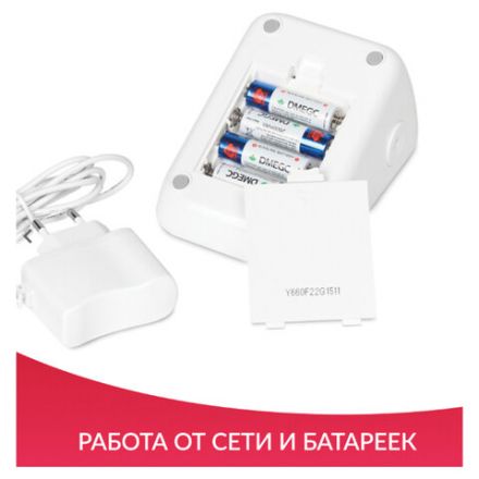 Тонометр АРМЕД YE660F, диапазон давления 0-280 мм рт. ст, диапазон пульса 40-200 уд/мин, автоматический, 1977701 Тонометр АРМЕД YE660F, диапазон давления 0-280 мм рт. ст, диапазон пульса 40-200 уд/мин, автоматический, 1977701