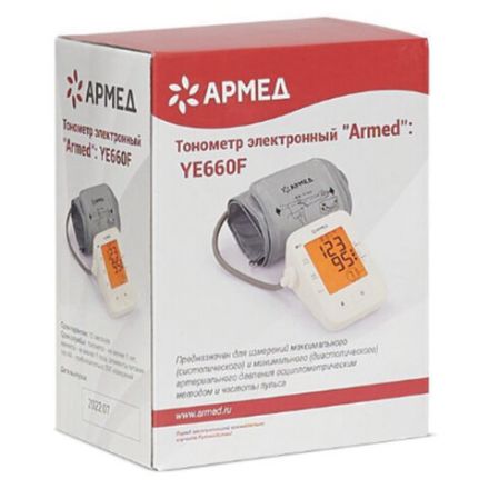 Тонометр АРМЕД YE660F, диапазон давления 0-280 мм рт. ст, диапазон пульса 40-200 уд/мин, автоматический, 1977701