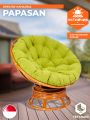 Кресло-качалка Папасан/Papasan (W 23/01 B) /с подушкой/ 115х78х104см, коньячный, флок олива, 23