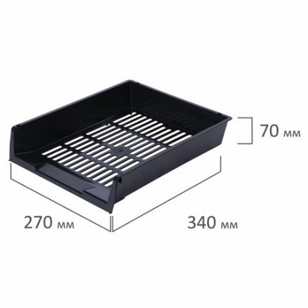 Лотки горизонтальные для бумаг, КОМПЛЕКТ 3 шт., 340х270х70 мм, черный, BRAUBERG "Office", 237255 Лотки горизонтальные для бумаг, КОМПЛЕКТ 3 шт., 340х270х70 мм, черный, BRAUBERG "Office", 237255