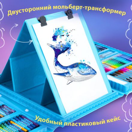 Набор ЮНОГО ХУДОЖНИКА "Тигренок" для рисования и творчества с мольбертом ПИФАГОР, 208 предметов, 664632 Набор ЮНОГО ХУДОЖНИКА "Тигренок" для рисования и творчества с мольбертом ПИФАГОР, 208 предметов, 664632