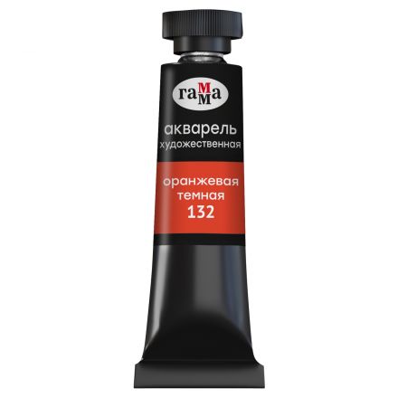 Акварель художественная Гамма "Старый Мастер" оранжевая темная, 9мл, туба Акварель художественная Гамма "Старый Мастер" оранжевая темная, 9мл, туба