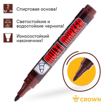 Маркер перманентный Crown "Multi Marker" коричневый, пулевидный, 3мм Маркер перманентный Crown "Multi Marker" коричневый, пулевидный, 3мм