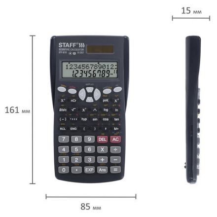Калькулятор инженерный STAFF STF-810 (161х85 мм), 240 функций, 10+2 разрядов, двойное питание, 250280 Калькулятор инженерный STAFF STF-810 (161х85 мм), 240 функций, 10+2 разрядов, двойное питание, 250280