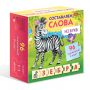Игра обучающая "Изучаем и играем" АССОРТИ, 180х180 мм, HATBER Игра обучающая "Изучаем и играем" АССОРТИ, 180х180 мм, HATBER