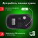 Мышь беспроводная SONNEN V-111, USB, 800/1200/1600 dpi, 4 кнопки, оптическая, черная, 513518
