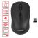 Мышь беспроводная SONNEN V-111, USB, 800/1200/1600 dpi, 4 кнопки, оптическая, черная, 513518