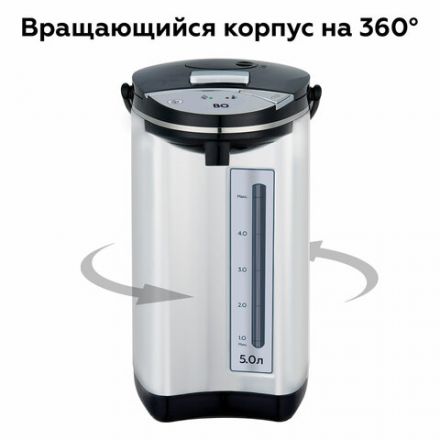 Термопот на 5 литров, 3 режима подачи воды BQ (БИ-КЬЮ) TP500, 750 Вт, 1 температурный режим, стальной, 86192137