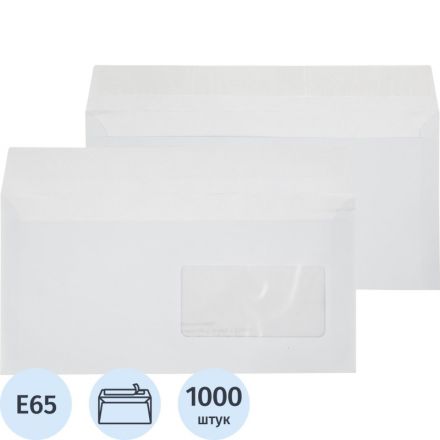 Конверт в упаковке Attache Economy Е65 стрип пр.окно 110х220 1000шт/уп Конверт в упаковке Attache Economy Е65 стрип пр.окно 110х220 1000шт/уп