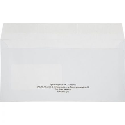 Конверт в упаковке Attache Economy Е65 стрип пр.окно 110х220 1000шт/уп Конверт в упаковке Attache Economy Е65 стрип пр.окно 110х220 1000шт/уп