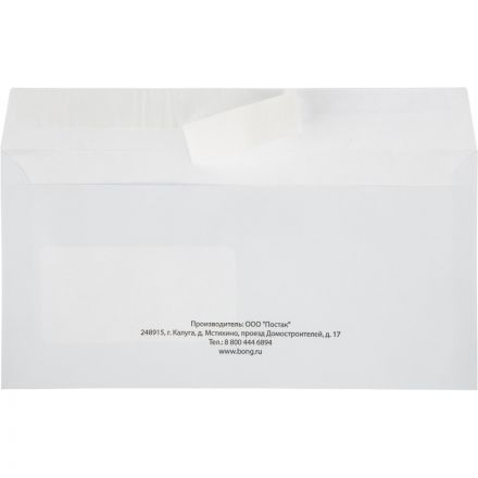 Конверт в упаковке Attache Economy Е65 стрип пр.окно 110х220 1000шт/уп Конверт в упаковке Attache Economy Е65 стрип пр.окно 110х220 1000шт/уп