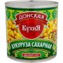 Кукуруза Донская Кухня стерилизованная 425мл Кукуруза Донская Кухня стерилизованная 425мл