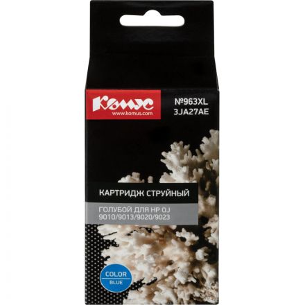 Картридж струйный Комус №963XL 3JA27AE гол.для HP OJ 9010/9013/9020/9023 Картридж струйный Комус №963XL 3JA27AE гол.для HP OJ 9010/9013/9020/9023