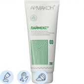 Паста очищающая Армакон Лаймекс с абразивом 200 мл (1193)