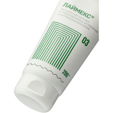 Паста очищающая Армакон Лаймекс с абразивом 200 мл (1193) Паста очищающая Армакон Лаймекс с абразивом 200 мл (1193)