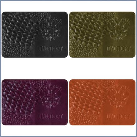 Обложка для паспорта OfficeSpace кожа, тиснение "Герб", кайман, ассорти Обложка для паспорта OfficeSpace кожа, тиснение "Герб", кайман, ассорти