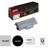 Картридж лазерный Комус TN-2175 пов.емк. чер. для BrotherHL-2140R Картридж лазерный Комус TN-2175 пов.емк. чер. для BrotherHL-2140R