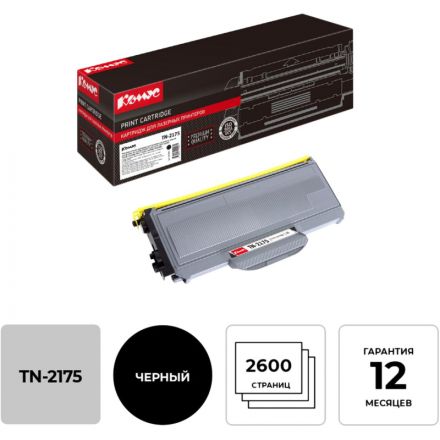 Картридж лазерный Комус TN-2175 пов.емк. чер. для BrotherHL-2140R Картридж лазерный Комус TN-2175 пов.емк. чер. для BrotherHL-2140R