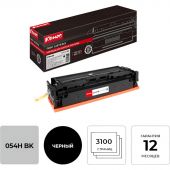 Картридж лазерный Комус 054 H BK чер. пов. емк. для Canon MF645/643/641/623 Картридж лазерный Комус 054 H BK чер. пов. емк. для Canon MF645/643/641/623