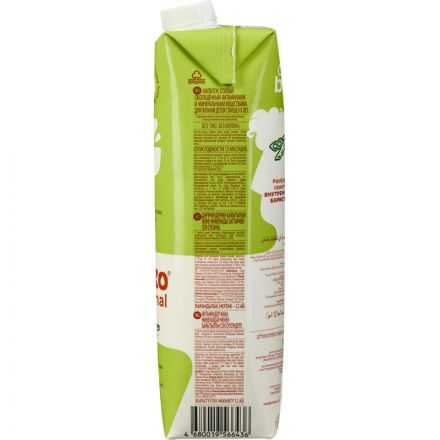 Напиток соевый Nemoloko Barista, 1л