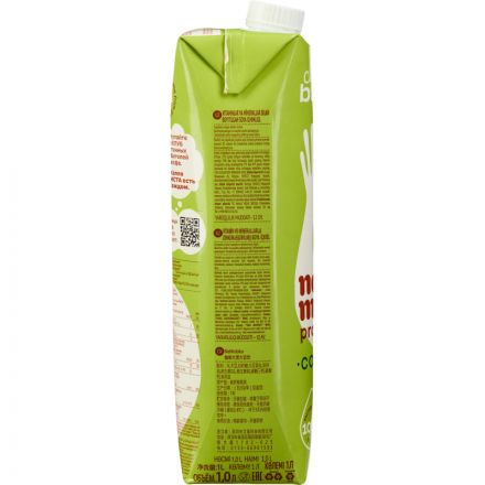 Напиток соевый Nemoloko Barista, 1л