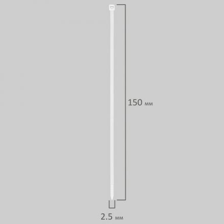 Стяжка (хомут) нейлоновая сверхпрочная POWER LOCK, 2,5х150 мм, КОМПЛЕКТ 100 шт., белая, SONNEN, 607919 Стяжка (хомут) нейлоновая сверхпрочная POWER LOCK, 2,5х150 мм, КОМПЛЕКТ 100 шт., белая, SONNEN, 607919