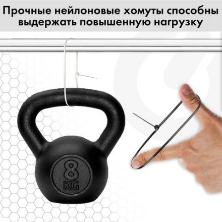 Стяжка (хомут) нейлоновая сверхпрочная POWER LOCK, 2,5х150 мм, КОМПЛЕКТ 100 шт., белая, SONNEN, 607919 Стяжка (хомут) нейлоновая сверхпрочная POWER LOCK, 2,5х150 мм, КОМПЛЕКТ 100 шт., белая, SONNEN, 607919