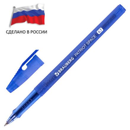 Ручка шариковая РОССИЯ "PATRIOT SPACE", СИНЯЯ, корпус синий, узел 0,7 мм, линия письма 0,35 мм, BRAUBERG, 143965 Ручка шариковая РОССИЯ "PATRIOT SPACE", СИНЯЯ, корпус синий, узел 0,7 мм, линия письма 0,35 мм, BRAUBERG, 143965