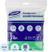 Салфетки хозяйственные Luscan Professional 300г/м2 30х30см 3шт/уп зеленые Салфетки хозяйственные Luscan Professional 300г/м2 30х30см 3шт/уп зеленые