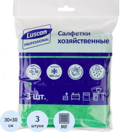 Салфетки хозяйственные Luscan Professional 300г/м2 30х30см 3шт/уп зеленые