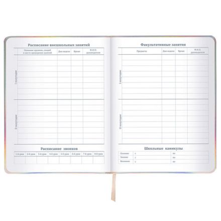 Дневник 1-11 класс 48 л., кожзам (твердая с поролоном), фольга, BRAUBERG HOLIDAY, "Unicorn", 106204