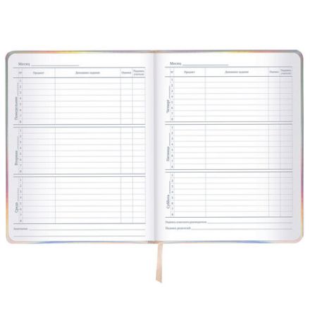 Дневник 1-11 класс 48 л., кожзам (твердая с поролоном), фольга, BRAUBERG HOLIDAY, "Unicorn", 106204