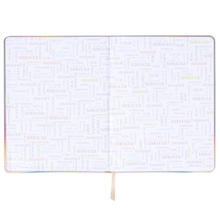 Дневник 1-11 класс 48 л., кожзам (твердая с поролоном), фольга, BRAUBERG HOLIDAY, "Unicorn", 106204