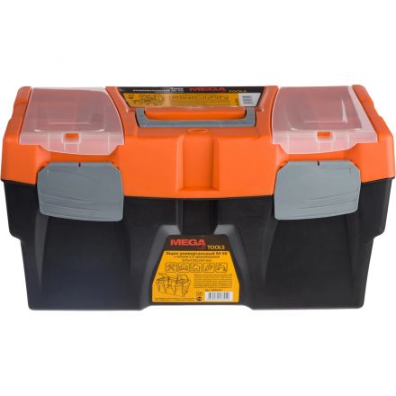 Ящик для инструментов ProMega jet М-50  500х250х260 мм (610010)