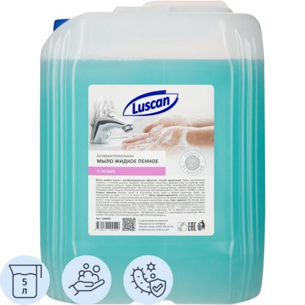 Мыло жидкое пенное Luscan антибактериальное 5л канистра Мыло жидкое пенное Luscan антибактериальное 5л канистра