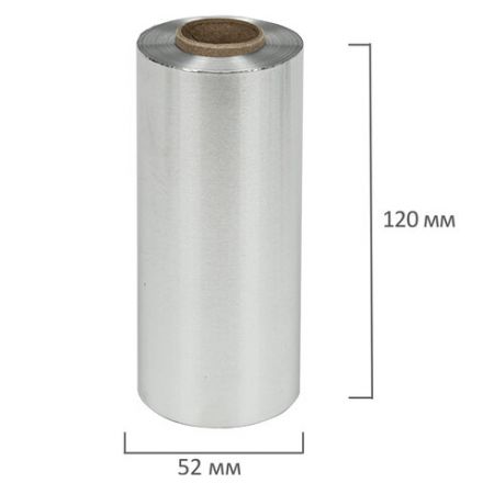 Фольга для косметологии 100 м х 12 см, 16 микрон, ЧИСТОВЬЕ, 600-188 Фольга для косметологии 100 м х 12 см, 16 микрон, ЧИСТОВЬЕ, 600-188