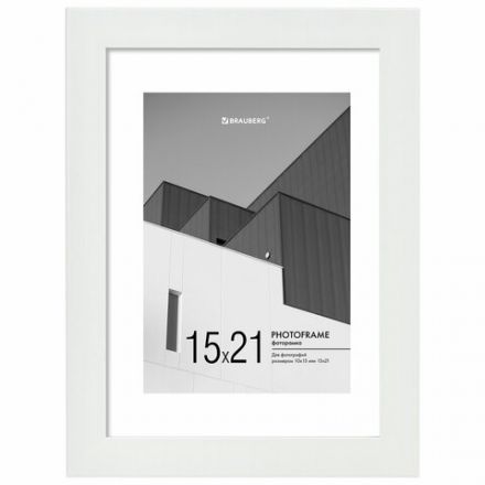 Рамка 15х21 см с паспарту 10х15 см небьющаяся, багет 20 мм пластик, BRAUBERG "New Age", белая, 391274 Рамка 15х21 см с паспарту 10х15 см небьющаяся, багет 20 мм пластик, BRAUBERG "New Age", белая, 391274