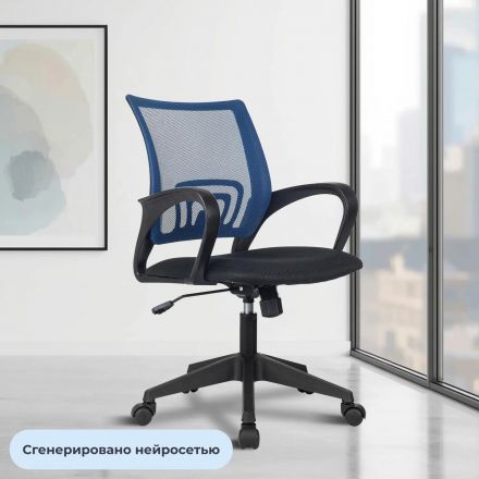 Кресло БР Комус Мебель EChair-396 сетка/ткань,синий/черный,пластик Кресло БР Комус Мебель EChair-396 сетка/ткань,синий/черный,пластик