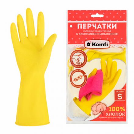 Перчатки МНОГОРАЗОВЫЕ латексные с хлопчатобумажным напылением, размер 6,5-7, S (малый), вес 50 г, желтые KOMFI, DGL024P Перчатки МНОГОРАЗОВЫЕ латексные с хлопчатобумажным напылением, размер 6,5-7, S (малый), вес 50 г, желтые KOMFI, DGL024P
