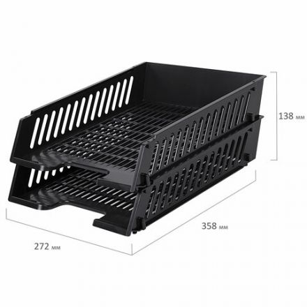 Лотки горизонтальные для бумаг, НАБОР 2 шт. (358х272х138 мм), сетчатые, черные, BRAUBERG-MAXI, 231360 Лотки горизонтальные для бумаг, НАБОР 2 шт. (358х272х138 мм), сетчатые, черные, BRAUBERG-MAXI, 231360