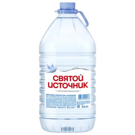 Вода негазированная питьевая СВЯТОЙ ИСТОЧНИК 5 л Вода негазированная питьевая СВЯТОЙ ИСТОЧНИК 5 л