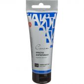 Краска акриловая Сонет туба 75 мл, Синяя светлая, 28109520 Краска акриловая Сонет туба 75 мл, Синяя светлая, 28109520