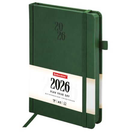 Ежедневник датированный 2026, А5, 138х213 мм, BRAUBERG "Plain", под кожу, резинка, держатель для ручки, темно-зеленый, 117507 Ежедневник датированный 2026, А5, 138х213 мм, BRAUBERG "Plain", под кожу, резинка, держатель для ручки, темно-зеленый, 117507