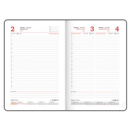 Ежедневник датированный 2026, А5, 138х213 мм, BRAUBERG "Plain", под кожу, резинка, держатель для ручки, темно-зеленый, 117507 Ежедневник датированный 2026, А5, 138х213 мм, BRAUBERG "Plain", под кожу, резинка, держатель для ручки, темно-зеленый, 117507