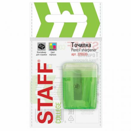 Точилка STAFF "College" PS-533, с контейнером и крышкой, прямоугольная, тонированный ассорти, 226533 Точилка STAFF "College" PS-533, с контейнером и крышкой, прямоугольная, тонированный ассорти, 226533